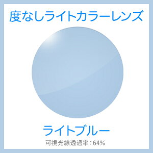 yxȂ / Cgu[YzSA VISION tJ[ CgJ[ u[ ɒB UVJbg TOX ዾ Kl Y Xt[ΉbE 21g