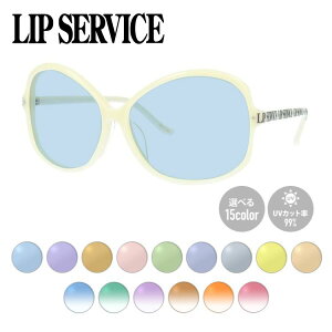 yIׂ15F CgJ[YzbvT[rX CgJ[ TOX AWAtBbg LIP SERVICE LSS-6515-3 62TCY o^tC^ F IV hCu W[  Mtg 