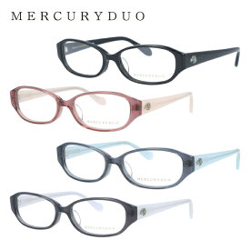 メガネ 眼鏡 度付き 度なし おしゃれ MERCURYDUO マーキュリーデュオ MDF 8006 全4色 51サイズ レディース 女性 UVカット 紫外線 ブランド サングラス 伊達 ダテ｜老眼鏡・PCレンズ・カラーレンズ・遠近両用対応可能