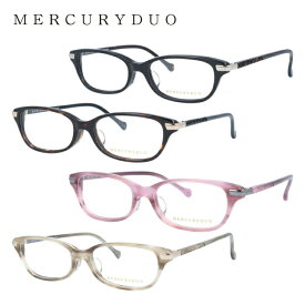 メガネ 眼鏡 度付き 度なし おしゃれ MERCURYDUO マーキュリーデュオ MDF 8028 全4色 52サイズ レディース 女性 UVカット 紫外線 ブランド サングラス 伊達 ダテ｜老眼鏡・PCレンズ・カラーレンズ・遠近両用対応可能