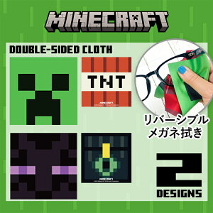 Minecraft }CNtg Kl@ o[Vu }CN Kl NX N[p[ TNT G_[} G_[`FXg N[jONX