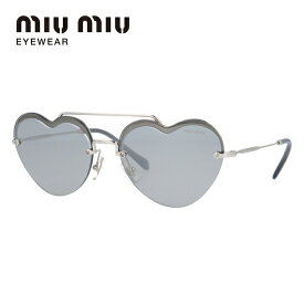 【SALE 30%OFF】【国内正規品】ミュウミュウ サングラス ミラーレンズ miu miu MU62US 1BC1I2 58サイズ ラウンド ユニセックス メンズ レディース ハート