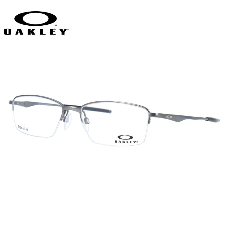 オークリー メガネ フレーム OAKLEY 眼鏡 LIMIT SWITCH リミットスイッチ OX5119-0454 54  レギュラーフィット（調整可能ノーズパッド） スクエア型 メンズ レディース 度付き 度なし 伊達 ダテ めがね 老眼鏡 サングラス【海外正規品】 |  眼鏡達人