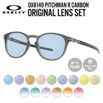 楽天市場】ox 8149の通販 