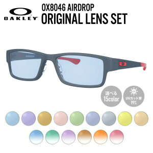 yKizyIׂ15F CgJ[YzI[N[ CgJ[ TOX OAKLEY GAhbv AIRDROP OX8046-1655 55TCY XNGA ~fBA Y fB[X AEghA ^] 