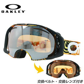 【訳あり】オークリー ゴーグル エアブレイク AIRBRAKE OAKELY エアーブレイク 59-118J アジアンフィット ミラーレンズ メンズ レディース 男女兼用 シグネチャー スキーゴーグル スノーボード 【Black Iridium】 プレゼント