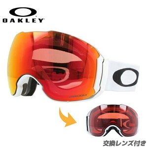 y󂠂zI[N[ Xm[S[O OAKLEY XL[ Xm[{[h S[O AIRBRAKE XL GAuCNXL M[tBbg OO7071-08 vY XL[S[O Xm[{[hS[O Xm{S[