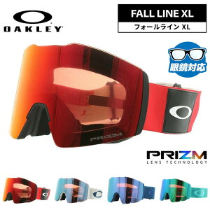 I[N[ S[O tH[C XL vY ~[Y M[tBbgiO[otBbgj OAKLEY FALL LINE XL OO7099 S4J[ OO7099/OO7099/OO7099/OO7099 ʃY ዾΉ ܂