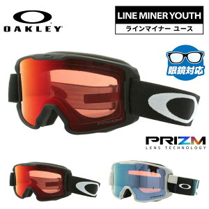 I[N[ S[O C }Ci[ [X vY ~[Y M[tBbg OAKLEY LINE MINER YOUTH OO7095 S2J[ OO7095-03/OO7095-19 LbY/[X/̏TCY ʃY 