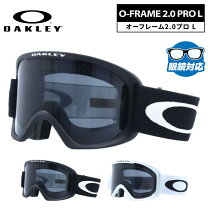 楽天市場】オークリー o frame 2．0 mxの通販