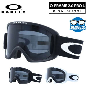 I[N[ S[O I[t[ 2.0 v L M[tBbgiO[otBbgj OAKLEY O FRAME 2.0 PRO L OO7124 S2J[ OO7124-02/OO7124-04 ʃY ܂ɂ ዾΉ jZbNX 