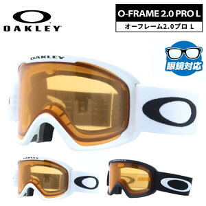 I[N[ S[O I[t[ 2.0 v L M[tBbgiO[otBbgj OAKLEY O FRAME 2.0 PRO L OO7124 S2J[ OO7124-01/OO7124-03 ʃY ܂ɂ ዾΉ jZbNX 