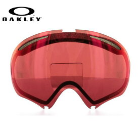 オークリー OAKLEY A FRAME 2.0 ゴーグル スノーゴーグル 交換用レンズ スペアレンズ エーフレーム2.0 101-244-005 プリズムレンズ メンズ レディース スキーゴーグル スノーボードゴーグル ギフト プレゼント