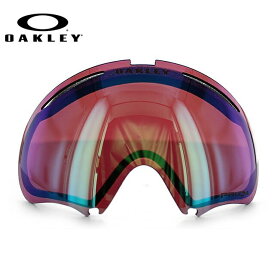 オークリー OAKLEY A FRAME 2.0 ゴーグル スノーゴーグル 交換用レンズ スペアレンズ エーフレーム2.0 59-794 プリズムレンズ メンズ レディース スキーゴーグル スノーボードゴーグル ギフト プレゼント