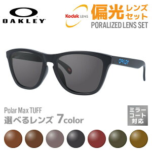 �y�I�ׂ�7�F �Ό������Y�z�I�[�N���[ OAKLEY �Ό� �T���O���X �t���b�O�X�L�� �v���Y�� �A�W�A���t�B�b�g FROGSKINS OO9245-6154 54�T�C�Y �E�F�����g�� ���j�Z�b�N�X �����Y ���f�B�[�X �A�E�g�h�A 