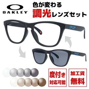 yIׂ2F YzI[N[ TOX tbOXL OO9245-6154 54TCY Y fB[X jZbNX EFg AWAtBbg ɒBKl J[Y OAKLEY FROGSKINS 