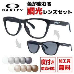 yIׂ2F YzI[N[ TOX tbOXL OO9245-7554 54TCY Y fB[X jZbNX EFg AWAtBbg ɒBKl J[Y OAKLEY FROGSKINS 