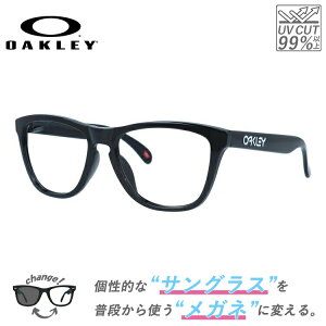 yNAYZbgixt/ɒBjzI[N[ TOX Kl x xȂ tbOXL vY AWAtBbg OAKLEY FROGSKINS OO9245-7554 54TCY EFg^yCOKi