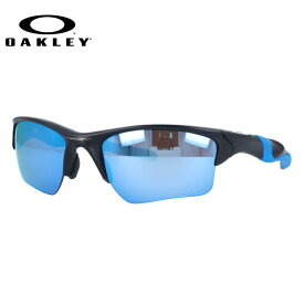 オークリー サングラス ハーフジャケット2.0XL 偏光 サングラス プリズム レギュラーフィット OAKLEY HALF JACKET2.0XL OO9154-6762 62サイズ スポーツ メンズ レディース［ハイカーブレンズ対応/スポーツ］【海外正規品】 ラッピング無料