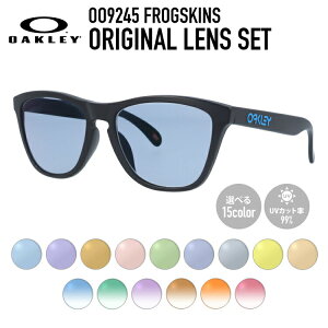 �y�I�ׂ�15�F ���C�g�J���[�����Y�z�I�[�N���[ ���C�g�J���[ �T���O���X OAKLEY OO9245-6154 54 FROGSKINS �t���b�O�X�L�� �A�W�A���t�B�b�g �E�F�����g���^ �����Y ���f�B�[�X �A�E�g�h�A �^�] �h��