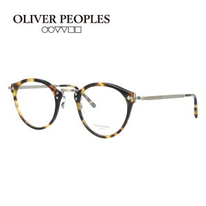 y{zIo[s[vY Klt[ S[}S ~ebhGfBV ~r ɒBKl Oliver Peoples 505 ~ebhGfBV  OV7953 DTB 47TCY {Xg^ NVJ 