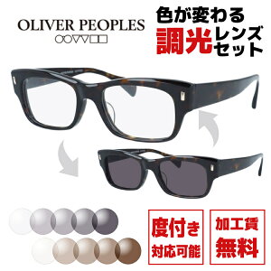 yIׂ2F Yzy{zIo[s[vY TOX fB[RGbNXGs[ AWAtBbg Oliver Peoples DEACON-XL-P OV7984 362 52TCY EFg^ made in Japan jZ