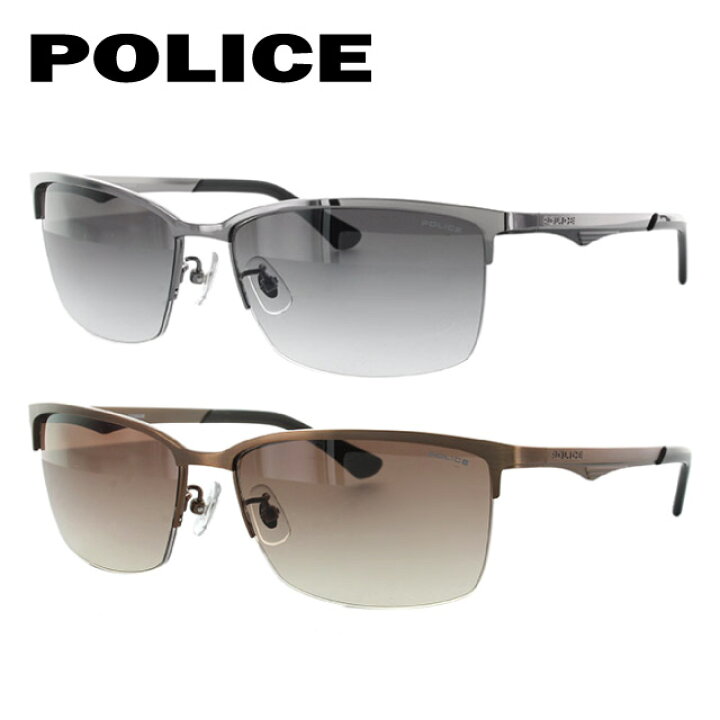 楽天市場】【訳あり】ポリス POLICE サングラス BLACKBIRD LIGHT5 