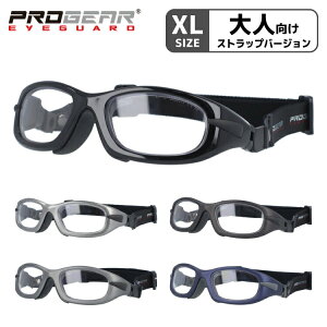 y}\ΏہzKl ዾ xt xȂ  PROGEAR vMA EG-XL 1041 S5F 57TCY ejX 싅 TbJ[ Z ACK[h Z[teB[OX S[O X|[c Y 