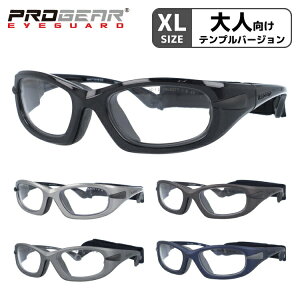 Kl ዾ xt xȂ  PROGEAR vMA EG-XL 1040 S5F 57TCY ejX 싅 TbJ[ Z ACK[h Z[teB[OX S[O X|[c Y fB[X UVJbg O