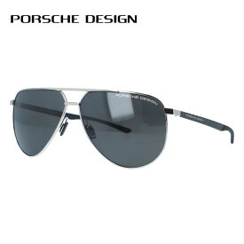 【国内正規品】ポルシェデザイン サングラス 偏光サングラス ミラーレンズ PORSCHE DESIGN P8962 B 64サイズ ティアドロップ型 ユニセックス メンズ レディース イタリア製