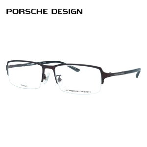 yKiz|VFfUC Klt[ ɒBKl PORSCHE DESIGN P8742 C 54TCY XNGA^ xlb^ jZbNX Y fB[X