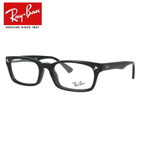 レイバン Ray-Ban メガネ フレーム RX5017A 2000 52サイズ （RB5017A） アジアンフィット スクエア メンズ レディース 度付きメガネ 伊達メガネ 【海外正規品】
