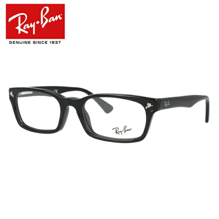 楽天市場】レイバン Ray-Ban メガネ フレーム RX5017A 2000 52サイズ 