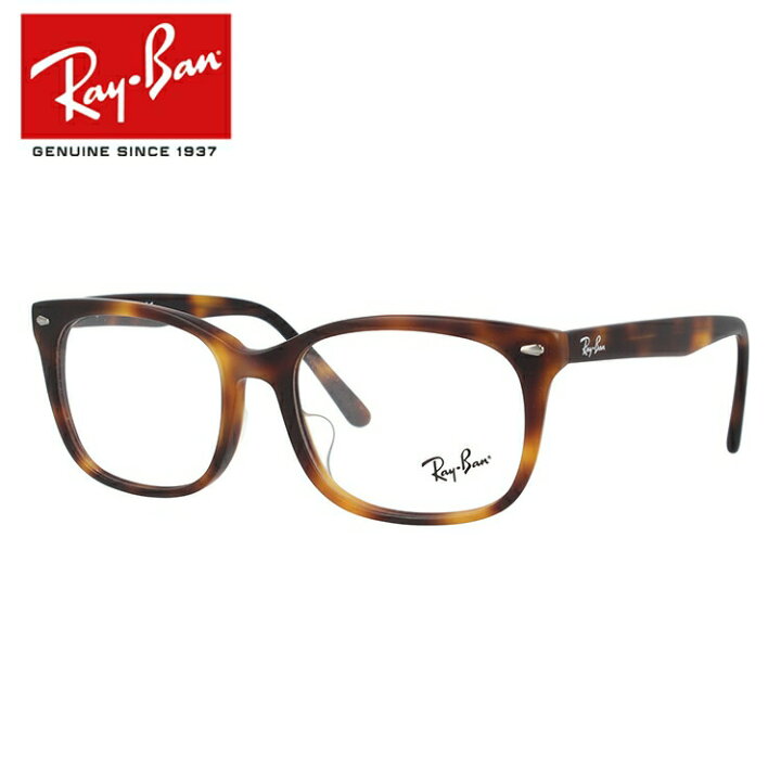 楽天市場】レイバン Ray-Ban メガネ フレーム RX5305D （RB5305D 
