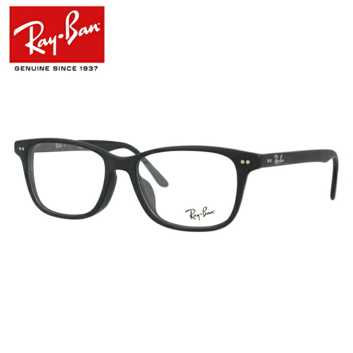 楽天市場】レイバン Ray-Ban メガネ フレーム RX5306D 2477 53サイズ 