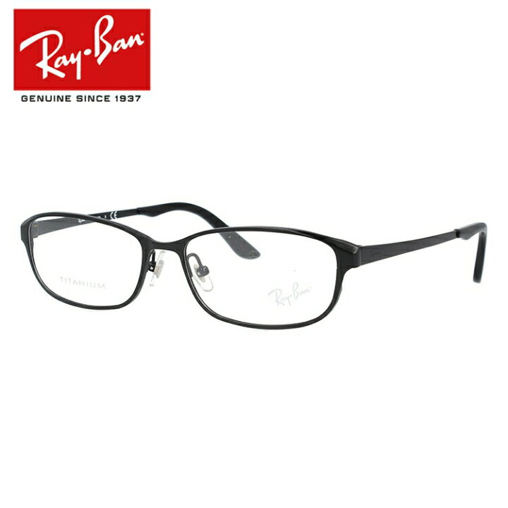 楽天市場】レイバン Ray-Ban メガネ フレーム RX8716D （RB8716D 