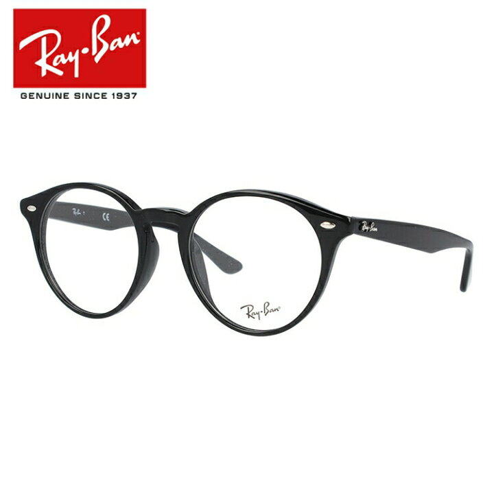 楽天市場】レイバン Ray-Ban メガネ フレーム RX2180VF （RB2180VF 