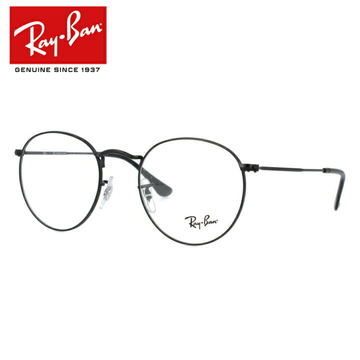 楽天市場】レイバン Ray-Ban メガネ フレーム ラウンドメタル 
