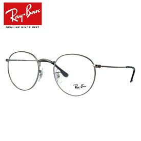 レイバン Ray-Ban メガネ フレーム ラウンドメタルオプティクス ROUND METAL OPTICS RX3447V 2620 50サイズ （RB3447V） ボストン メンズ レディース 度付きメガネ 伊達メガネ 【海外正規品】