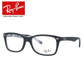 レイバン Ray-Ban メガネ フレーム RX5228F 5405 53サイズ マットブラック/マットブラック アジアンフィット メンズ レディース ユニセックス RB5228F 度付きメガネ 伊達メガネ【海外正規品】