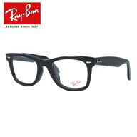 レイバン Ray-Ban メガネ フレーム RX5121F 2000 50サイズ ブラック アジアンフィット メンズ レディース…