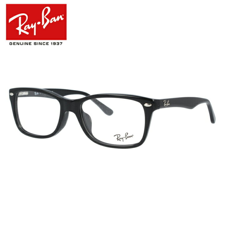 楽天市場】レイバン Ray-Ban メガネ フレーム RX5228F 2000 53サイズ  