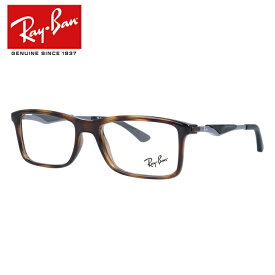 レイバン Ray-Ban メガネ フレーム RX7023 2012 53サイズ トータス/シルバー レギュラーフィット メンズ レディース ユニセックス RB7023 度付きメガネ 伊達メガネ 【海外正規品】