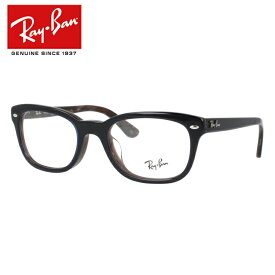 レイバン Ray-Ban メガネ フレーム RX5329D 5465 53サイズ （RB5329D） アジアンフィット ウェリントン メンズ レディース 度付きメガネ 伊達メガネ 【海外正規品】