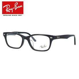 レイバン Ray-Ban メガネ フレーム RX5345D 2000 53サイズ ブラック アジアンフィット メンズ レディース ユニセックス RB5345D 度付きメガネ 伊達メガネ 【海外正規品】