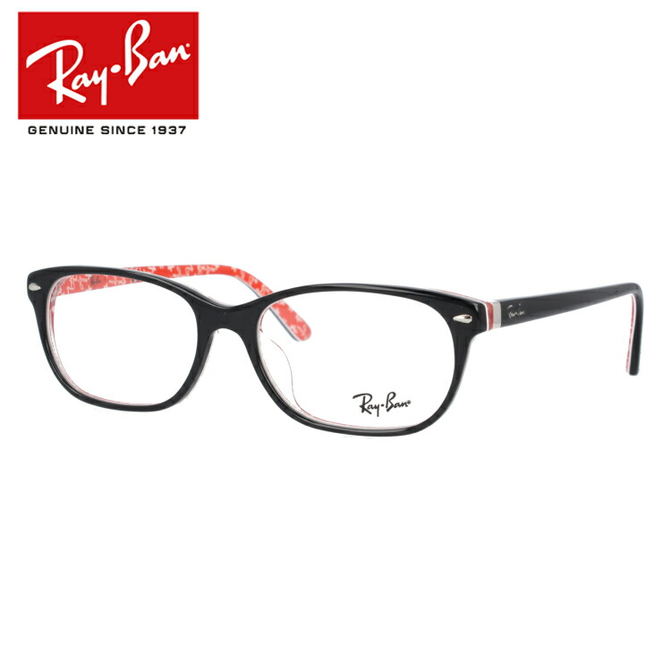 100％本物保証！ レイバン Ray-Ban メガネ フレーム RX5208D 2479 54サイズ （RB5208D） アジアンフィット オーバル メンズ レディース 度付きメガネ 伊達メガネ 