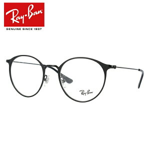 Co Ray-Ban Kl t[ RX6378F iRB6378Fj 2904 51TCY {Xg xtKl ɒBKl u[Cg Y fB[XyCOKiz