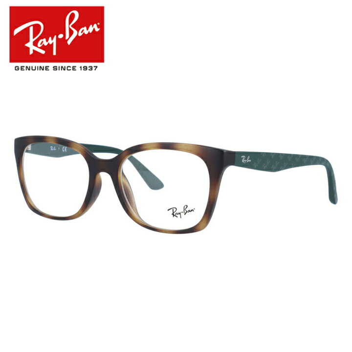 楽天市場】レイバン Ray-Ban メガネ フレーム RX7060D （RB7060D 