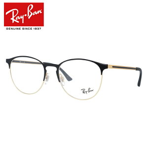 レイバン Ray-Ban メガネ フレーム RX6375 (RB6375) 2890 53サイズ メンズ レディース ユニセックス 度付きメガネ 伊達メガネ ブロー 【海外正規品】