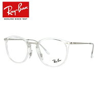 レイバン Ray-Ban メガネ フレーム RX7140 （RB7140） 2001 51サイズ ボストン 度付きメガネ 伊達メガネ …